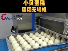 Ηλεκτρική μηχανή κατασκευής κέικ HY-1021C Παραδοσιακό σχηματισμό κέικ με ισχύ 2,4 KW